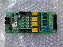 Teas and Anmanual Multi-wire control disc Drive plate TX6520QD 4 Fire alarm controller assorted