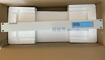Nite fire host power supply IG-M2201A face plate fire power supply with status signal detection connector