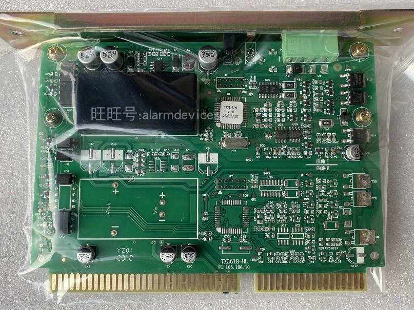 Thai and Anloop card TX3617 HL fire alarm host TX3016A single loop board original dress quality