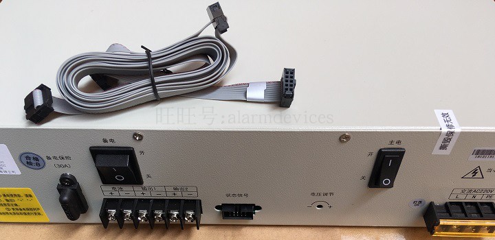 IG - B2309 Fire Equipment Power Supply Fire Blue Bird JBF 11SF Fire Alarm Controller