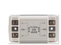 Anti-weiwei bus filter TX3905 Tai and On fire alarm controller LA040Q series host assorted