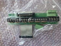 Thai and Anwire control disc TX3520 wiring terminal board TX3520DZ-6 fire host TX3016A fit