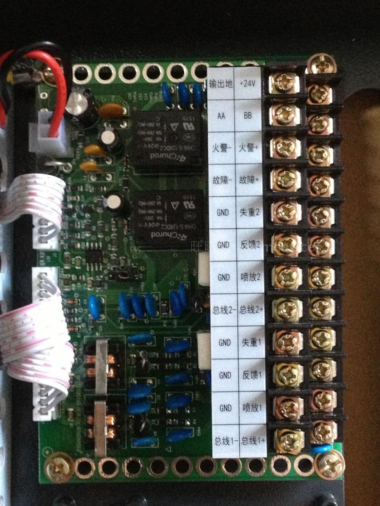 JB-QB-FS5092 gas fire extinguishing controller series terminal block card terminal block