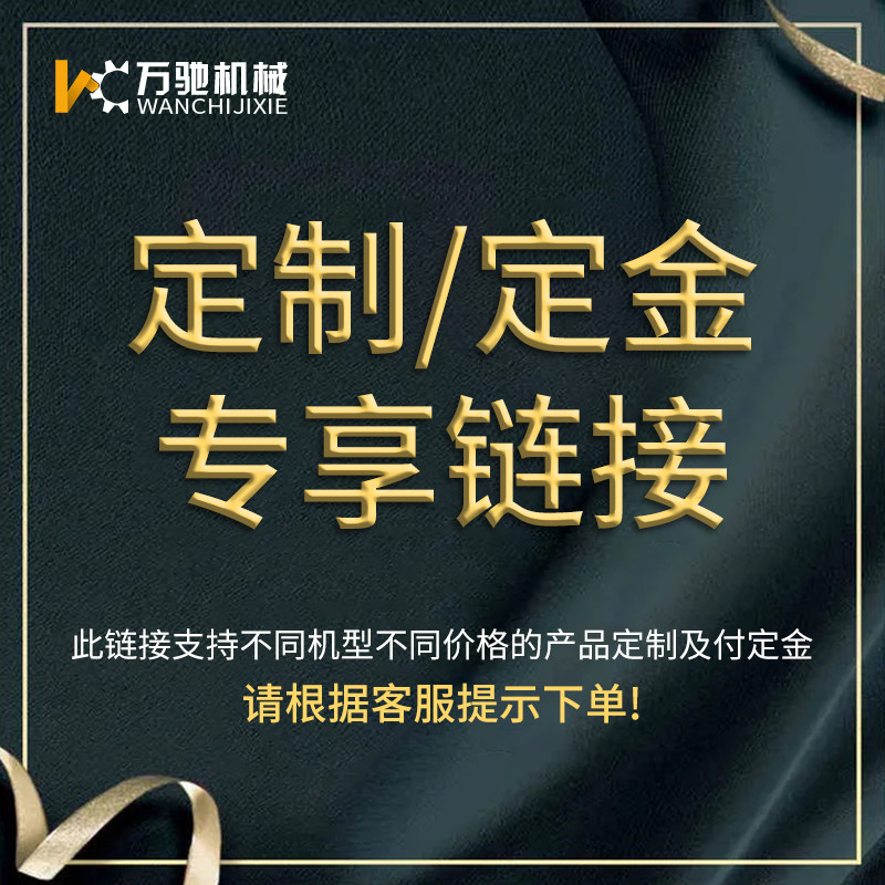 Special Specifications Customized Conveyor Belt Conveyor Belt Conveyor Small Belt Conveyor Belt Grain Suction Machine Grain Pump