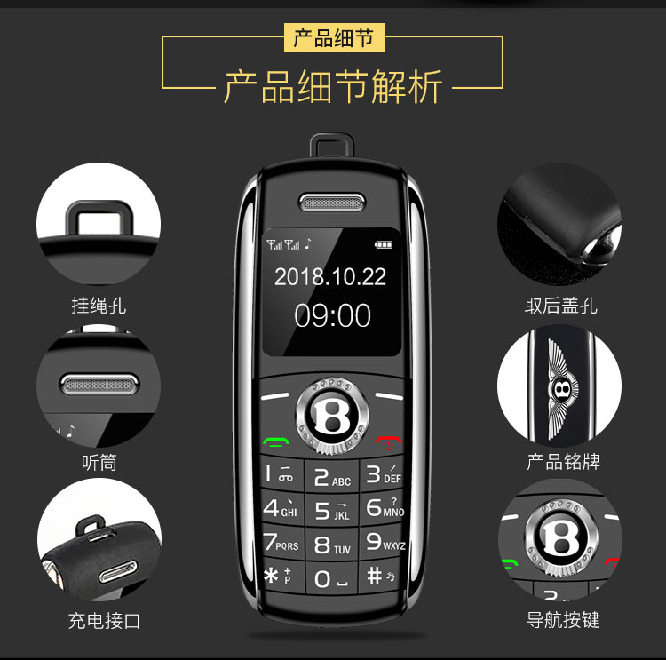 Mini Bluetooth siêu nhỏ thẻ điện thoại di động không thông minh nam và nữ sinh viên túi điện thoại con thay thế SATREND X8 - Điện thoại di động samsung galaxy a10 2