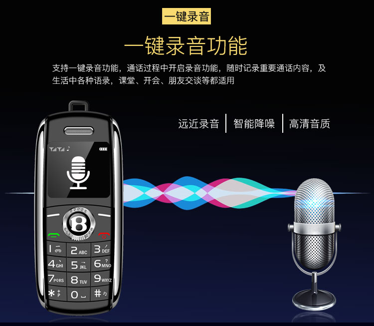 Mini Bluetooth siêu nhỏ thẻ điện thoại di động không thông minh nam và nữ sinh viên túi điện thoại con thay thế SATREND X8 - Điện thoại di động samsung galaxy a10 2