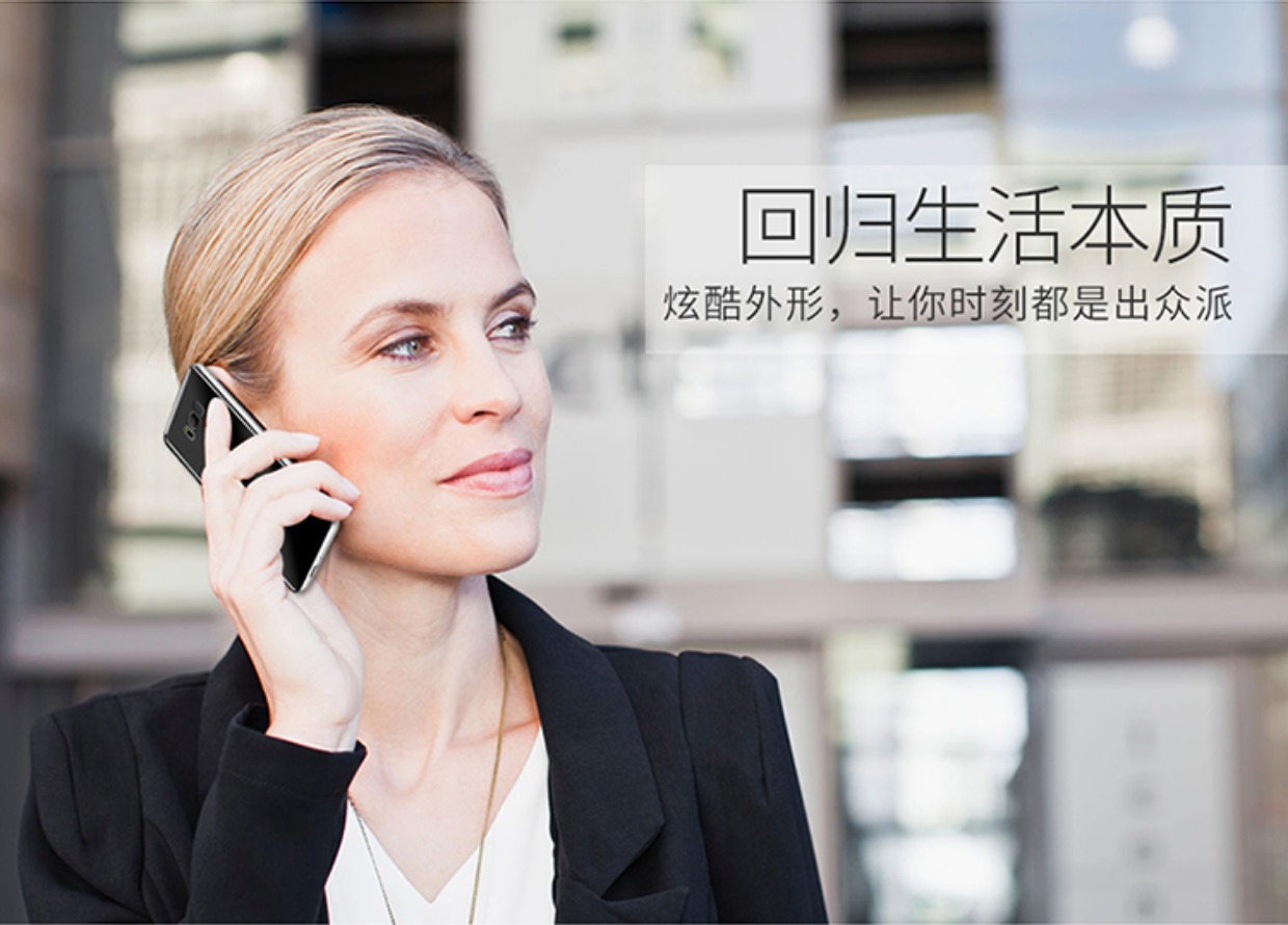 Thẻ mini điện thoại di động siêu nhỏ bỏ túi dự phòng thời trang nam và nữ không thông minh mạng đỏ Taiml / Taimei Li S8 - Điện thoại di động samsung a12 giá bao nhiều tiền