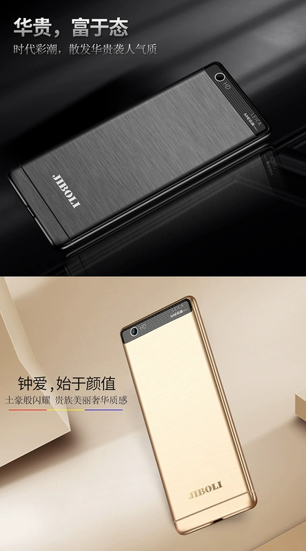 Kimberly C16 viễn thông bản CDMA thẻ điện thoại di động sao lưu học sinh cực kim loại mỏng nhỏ bỏ túi thanh kẹo - Điện thoại di động