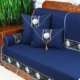Songhe Deep Blue