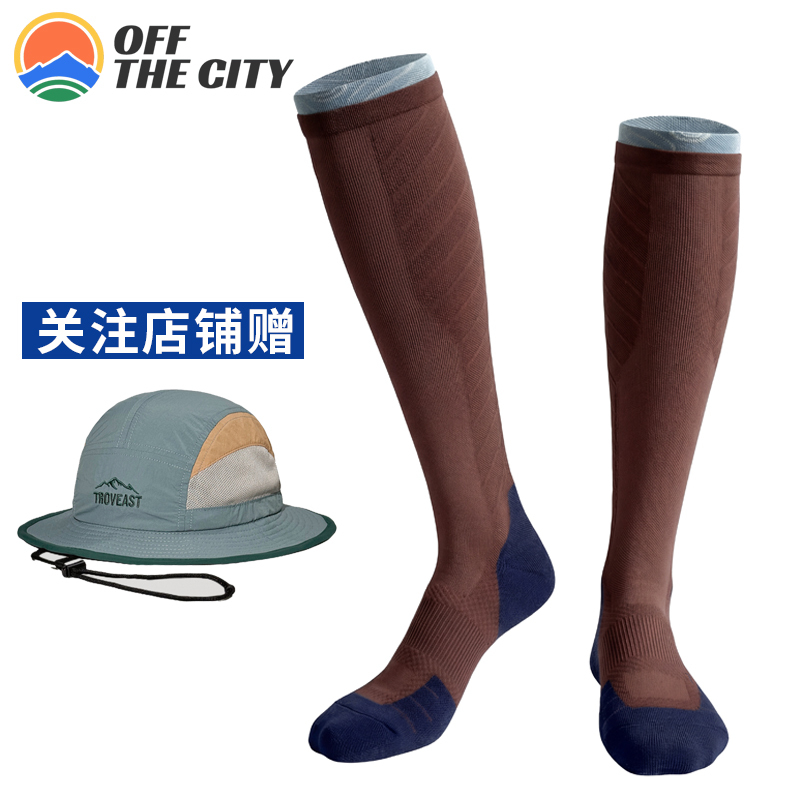 Offthecity Professional Towel-Soled Trail Running Compression Socks Hiking Mountain Climbing Badminton Sports Compression Socks Offthecity Professional Towel-Soled Trail Running Compression Socks Hiking Mountain Climbing Badminton Sports Compression Socks