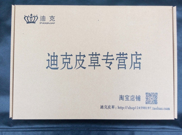 Pantalon cuir homme DIKDRO pour printemps - Ref 1491123 Image 13