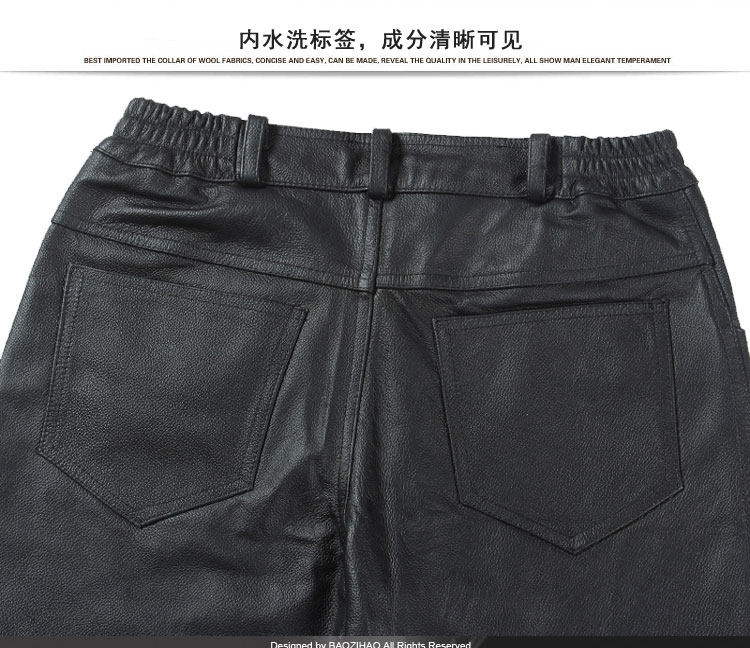 Pantalon cuir homme DIKDRO pour printemps - Ref 1491123 Image 27