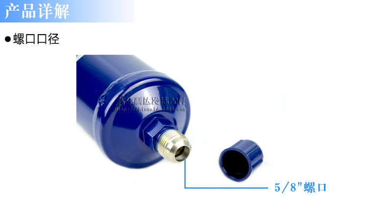 Emerson drying filter EK-084 165 305s 165S 167s 305 306s 083 053