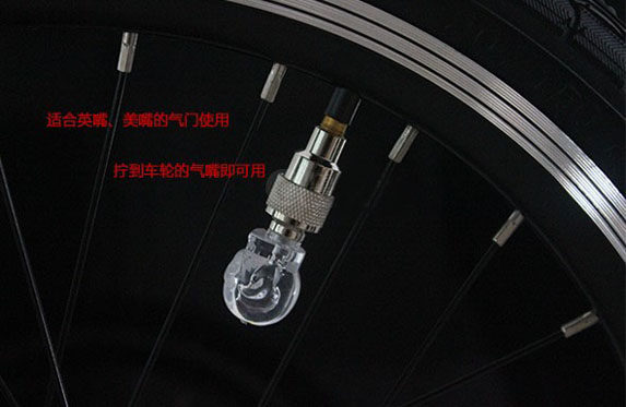 Eclairage pour vélo - Ref 2399762 Image 17