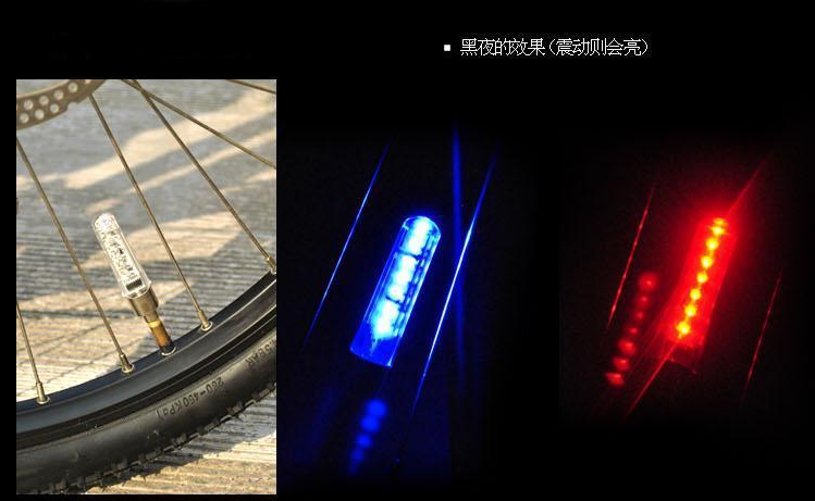 Lumière vélo - Ref 2400332 Image 28