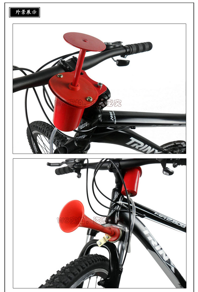 Avertisseur de vélo - Ref 1460343 Image 5
