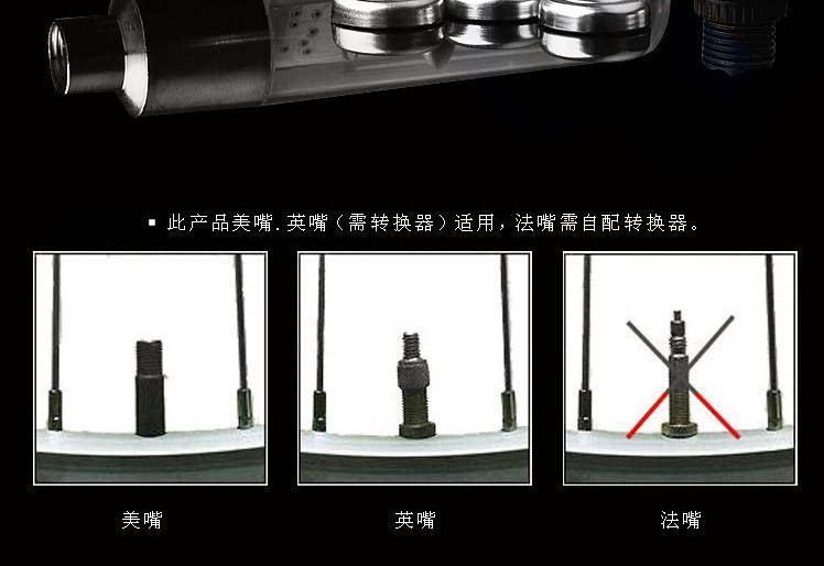 Eclairage pour vélo - Ref 2399762 Image 31