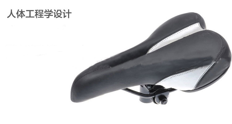 Selle de vélo - Ref 2350579 Image 5