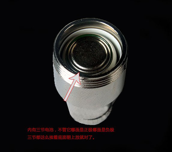 Eclairage pour vélo - Ref 2399762 Image 16