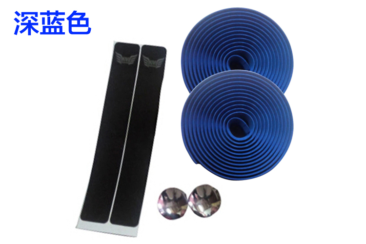 Poignées de vélo - Ref 2348386 Image 12