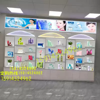 Cosmetics display cabinet cabinet beauty salon product display cabinet custom shelf counter floor store paint display cabinet