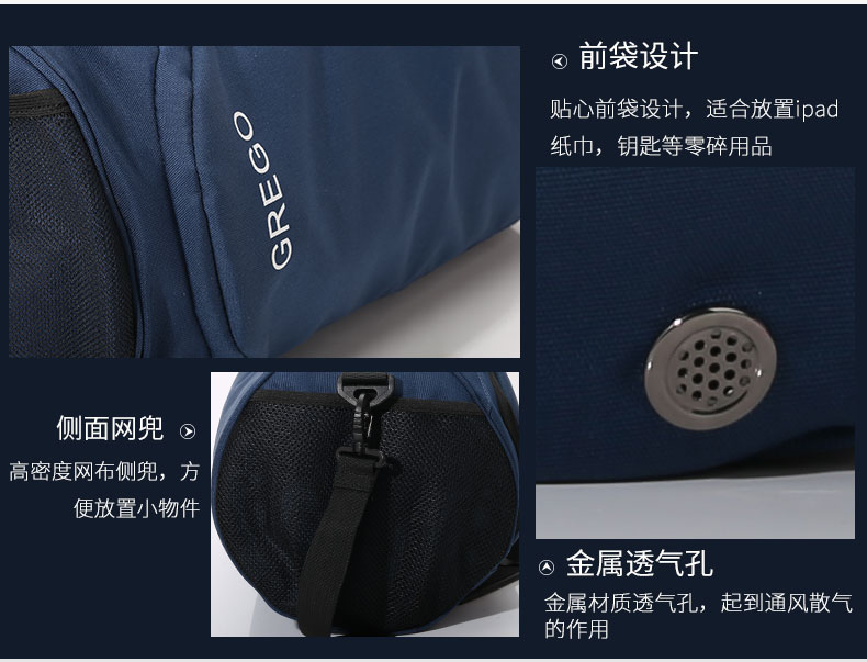 Túi thể dục thể thao nam túi chống thấm nước túi nữ duffel túi khô và ướt tách lớn dung lượng lớn vai duy nhất di động ba lô túi da du lịch