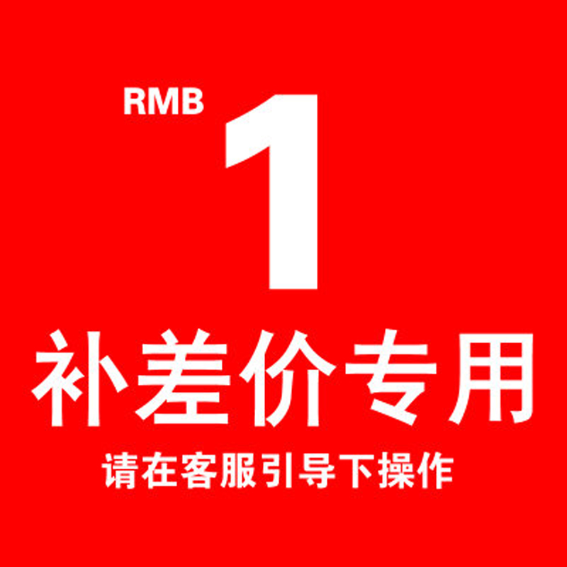 Special Links for Postal Payment