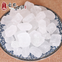 Single crystal crystal sugar white rock sugar bulk old rock sugar sweet degree positive soup stewed porridge accessories 400g Full 38