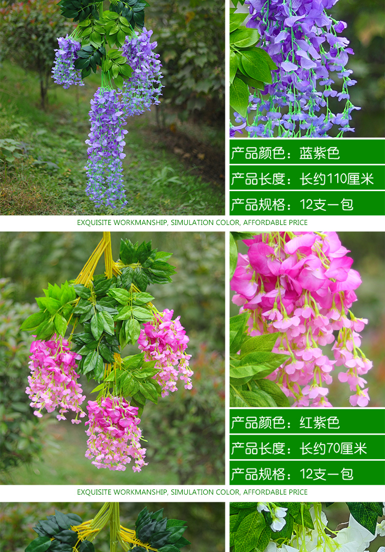 Hoa giả hoa giả hoa wisteria bó hoa tím đậu hoa nụ hoa mây lá đám cưới trang trí nội thất vòm nho - Hoa nhân tạo / Cây / Trái cây cây hoa đào giả