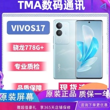 vivo21 фото