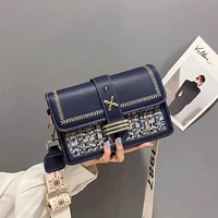 538 темно -синий