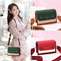 French counter ITCFASHONK women's bag leather new fashion atmosphere women's shoulder messenger bag net red foreign gas bag