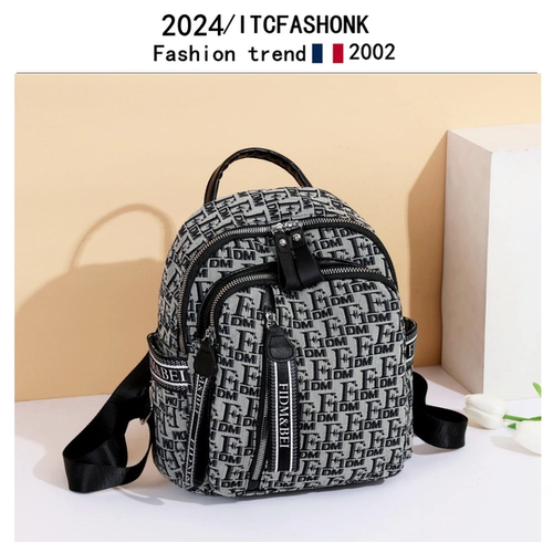 Школьный рюкзак, сумка через плечо, Франция, ткань оксфорд