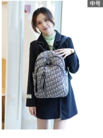 Большой черный