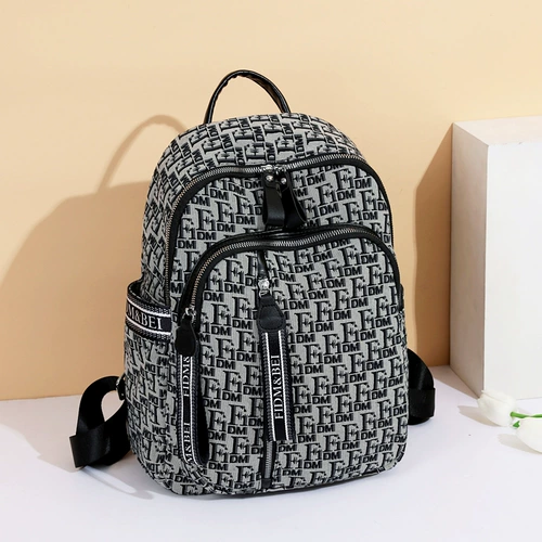 Школьный рюкзак, сумка через плечо, Франция, ткань оксфорд