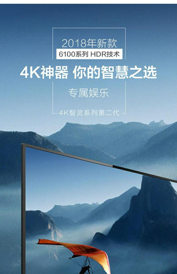 tivi sony 55x8000g SF Philips 50/55/65 inch 4K Ultra HD HDR LCD TV mạng thông minh wifi màu tivi tcl 43 inch
