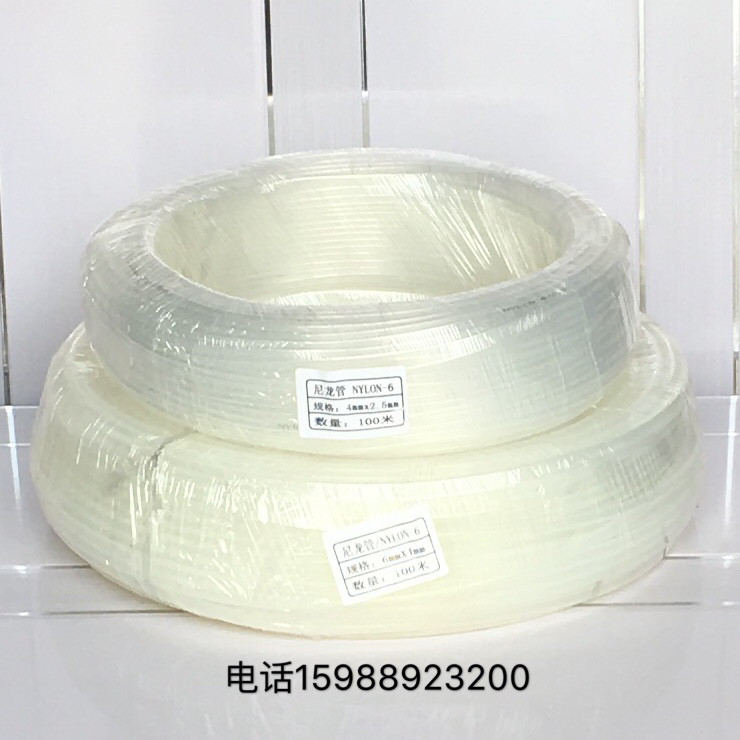 Nylon tube lubricating oil tube Copper aluminum tube White nylon tube Machine tool oil tube Lathe lubricating plastic oil pipe