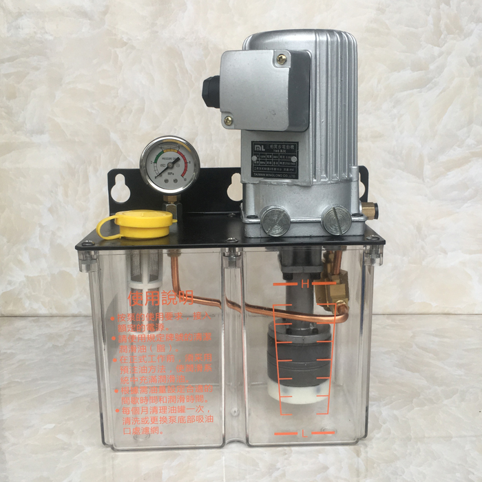 Haitian Haida Lijin automatic electric lubrication pump 380V220V with pressure relief injection molding machine machine tool refueling piston