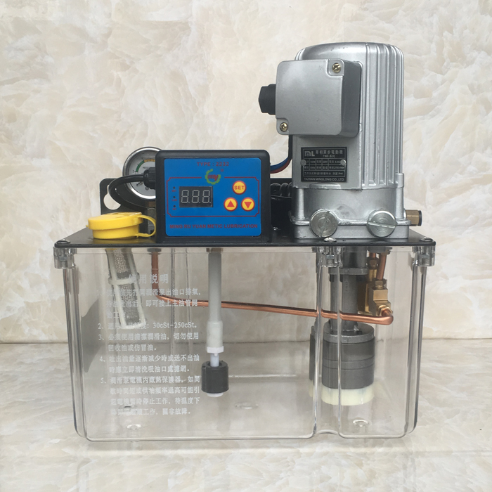 Electric lubricating pump machine tool automatic lubricating oil pump 380v 220V gear grease thick oil pump oiler