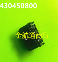 430450800 0430450800 43045-0800 3 0MM 8P