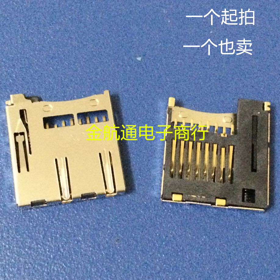 TFRPN-00815 TFRPN-00815 -TP00 TF holder for the -TP00 TF