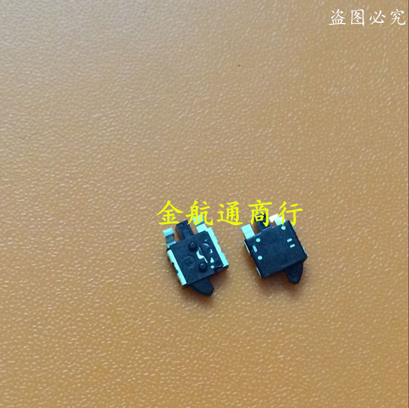 SPVG420200 spot direct auction