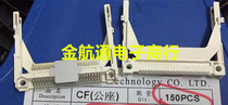 CFH050-A7-VA50