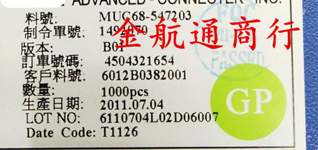 Suitable for ASUS zenfone 2 ze551ml ze550ml z00adb ZE500CL USB tail plug