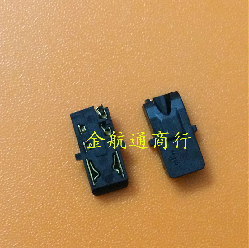 3722-003701 3722-003701 30K42-00071 7234-260000 spot straight for a straight shot.