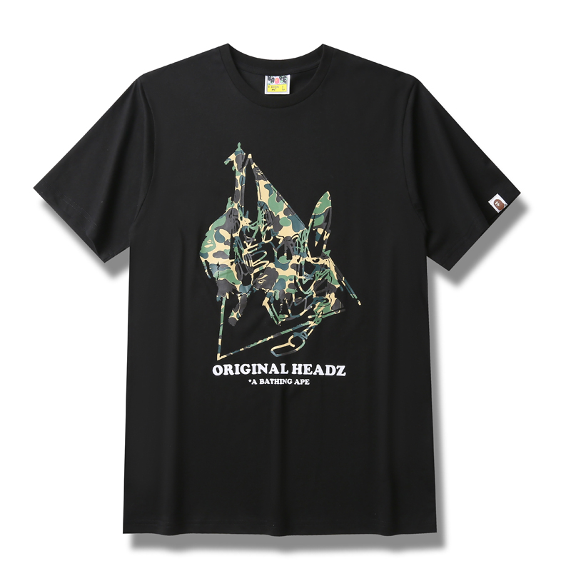 5025 Blacksolar system Chaopai BAPE   x   UNKLE jointly camouflage printing Short sleeve men and women Versatile leisure time Half sleeve T-shirt