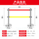 경고 벨트 유형 스테인레스 스틸 개폐식 울타리 3m 5m 이중층 격리 벨트 코르돈 큐 컬럼 안전 난간