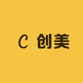 创美空间艺术装饰画