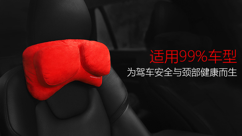 Hỏi bé trai gối đôi gối tựa đầu xe phổ thông Mercedes-Benz Maybach gối xe cung cấp gối sáng tạo xe cổ - Ô tô nội thất Accesseries trang trí xe ô tô