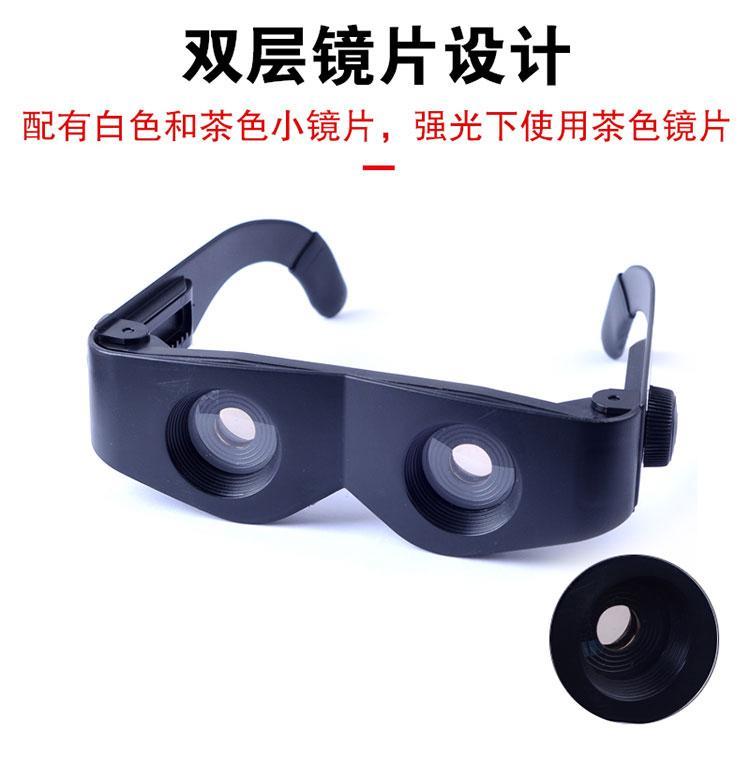 Gương mắt cá để nhìn trôi dạt đặc biệt 20 lần kính viễn vọng tầm nhìn ban đêm kính viễn vọng loại kính viễn vọng để tăng tính linh hoạt - Kính viễn vọng / Kính / Kính ngoài trời ống nhòm nikon monarch 5 10x42